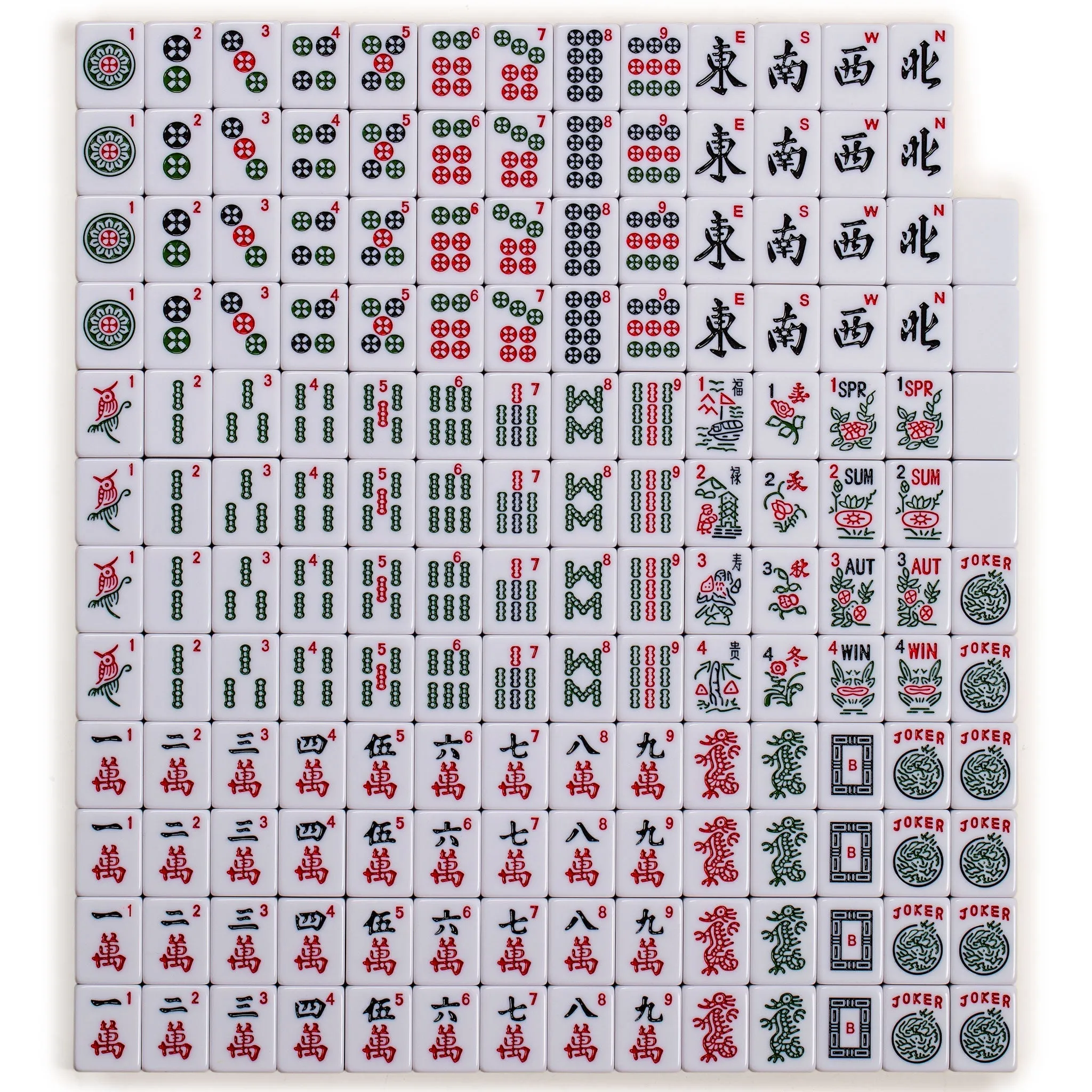 American Mahjong Set, "Huntington" with Mineral Green Soft Case - Racks with Pushers, Scoring Coins, Dice, & Wind Indicator