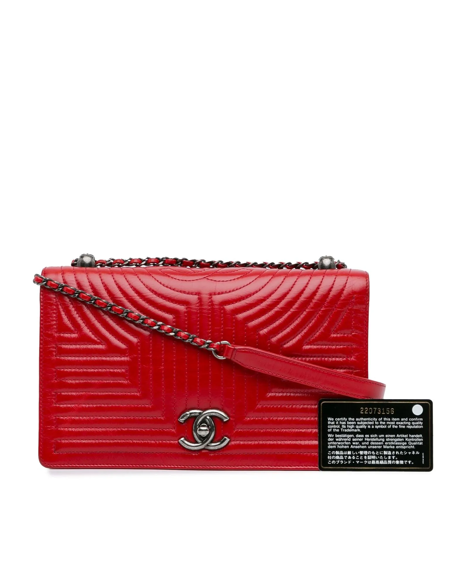 Quilted Calfskin Flap Bag with Woven Chain Link Strap